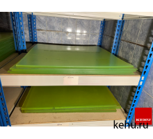 Полиуретан листовой СКУ-7Л 500x500 10 мм