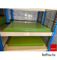 Полиуретан листовой СКУ-7Л 1000х4000 2 мм