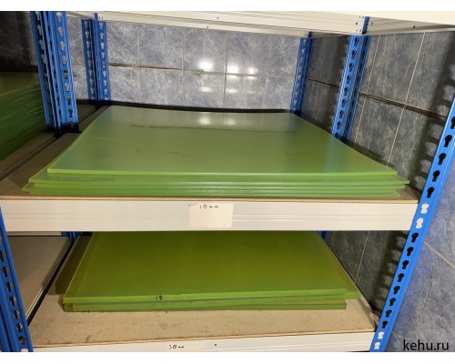 Полиуретан листовой СКУ-7Л