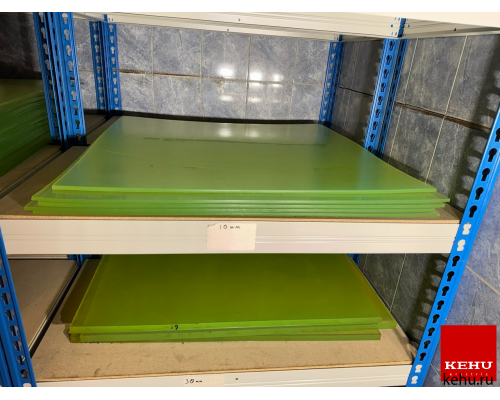 Полиуретан листовой СКУ-7Л